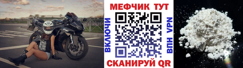 Магазины продажи наркотиков Тюкалинск omg ССЫЛКА  Alpha-PVP  Марихуана  ГАШИШ  КОКАИН 