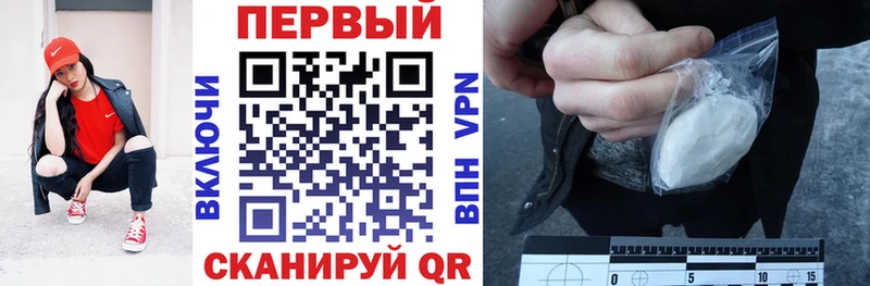 АМФЕТАМИН VHQ  мега tor  Тюкалинск  где найти  