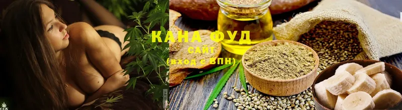 Cannafood марихуана  KRAKEN ССЫЛКА  Тюкалинск 