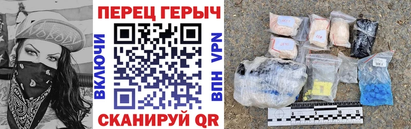 Героин Афган  Тюкалинск 
