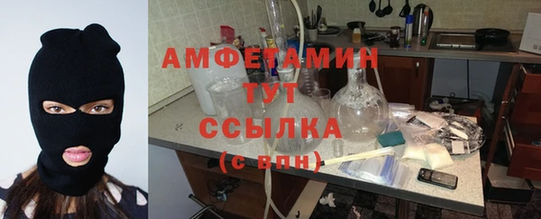 эйфоретик Новодвинск