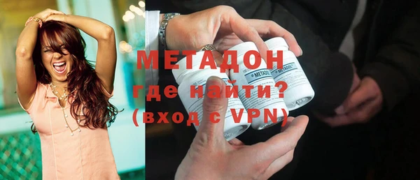 хмурый Новозыбков