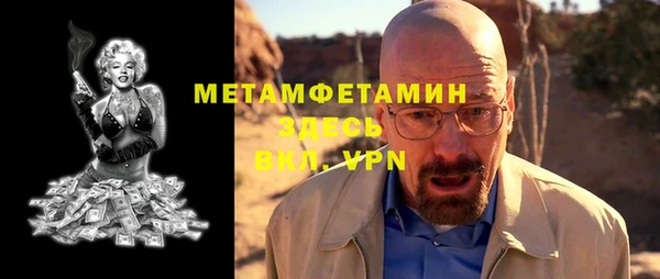 бутик Нея