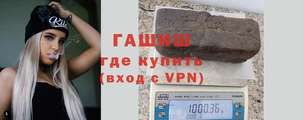 эйфоретик Яранск