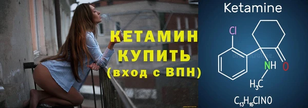 альфа пвп Нефтекумск