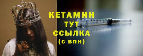 эйфоретик Новодвинск