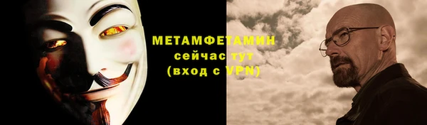бошки Богданович