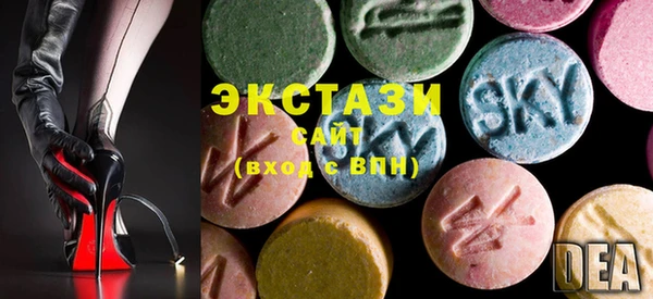 трава Пенза