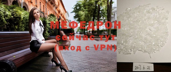 хмурый Новозыбков