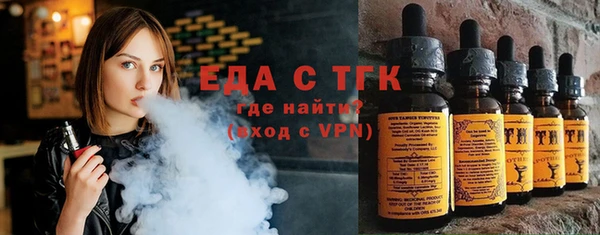 хмурый Новозыбков