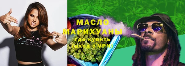 скорость mdpv Янаул