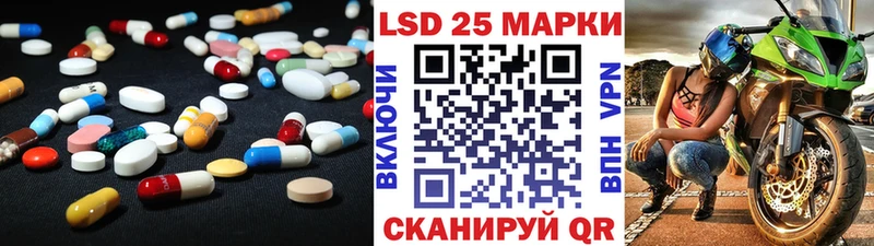 ЛСД экстази ecstasy  Тюкалинск 