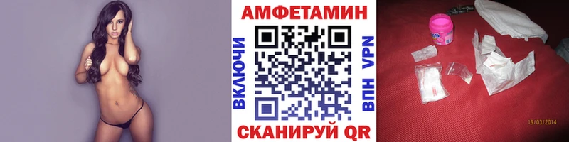 как найти наркотики  Тюкалинск  мориарти телеграм  Метамфетамин винт 