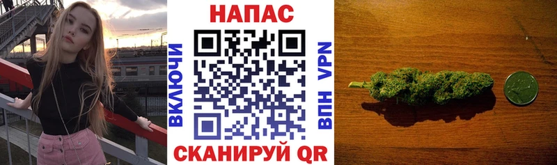 блэк спрут сайт Тюкалинск Канабис Ganja
